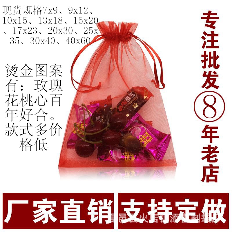 4125520840_27761907321_看图王1