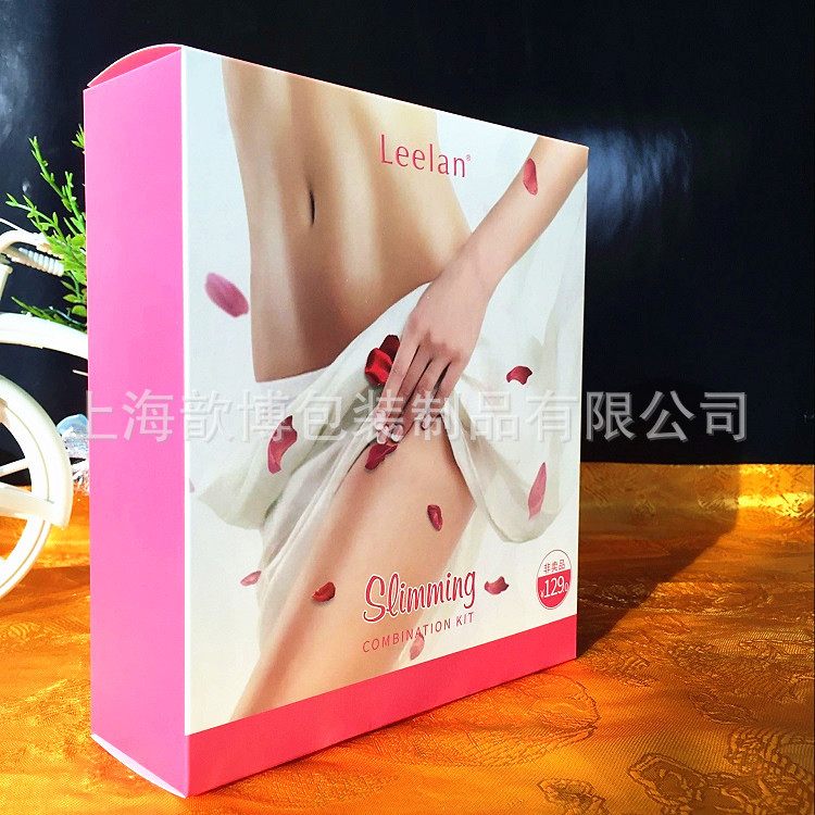 来搞定制加工350g环保 品质白卡 敷亮膜 套装 包装盒