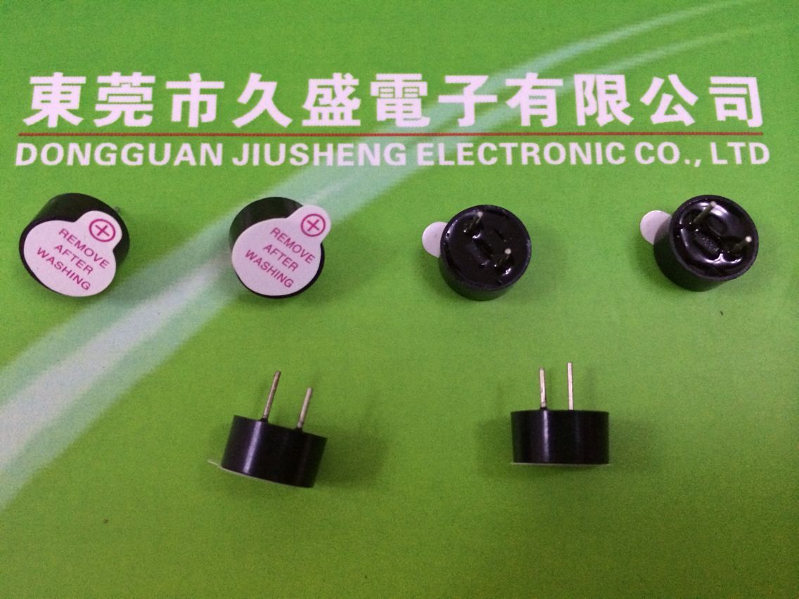 供应蜂鸣器（讯响器）