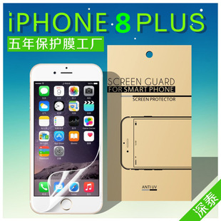 ֙CĤl mOiphone8 plus֙CNĤ 5.5ĥɰNĤ