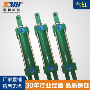 �S�ҹ���С�͙Cе���ښ���p���ͻ���ʽ��Ӛ�����U�≺��