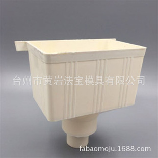 PVC��ˮ�ܼ� PVCˮ�� ��ˮ�� ����ˮ������ģ��