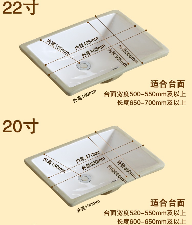 厂家直销 卫生间洗手盆台下盆椭圆陶瓷台上盆 长方形艺术盆洗脸盆|ms