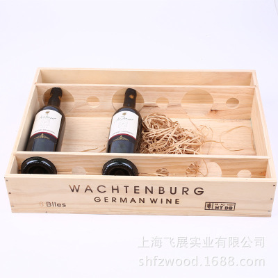 factory supply solid wood pine Flat bottled Imported Wine Wooden box packing Customized)