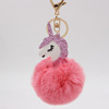 Polyurethane colorful keychain, transport, fashionable pendant, cartoon bag decoration, unicorn