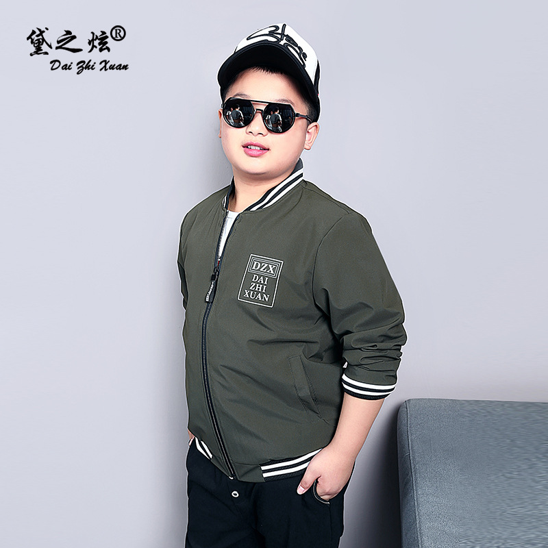 Children jacket 2018 spring and autumn new pattern CUHK jacket student coat Teenagers Easy Jacket Manufactor Direct selling