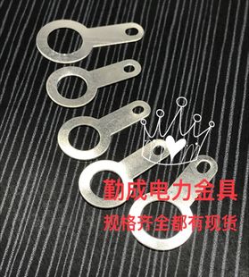 ����Ƭ 4.2���^��Ƭ ��·�庸�Ӷ��� �ӵ؈A�έh�κ��JƬ 2000ֻ
