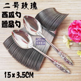 ��̖õ����������С���Ӳ��P� ٛƷ�� �W����׿�����15CM