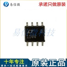 100%ȫ��ԭװ ����PCM5102APWR  PCM5102��װTSSOP20