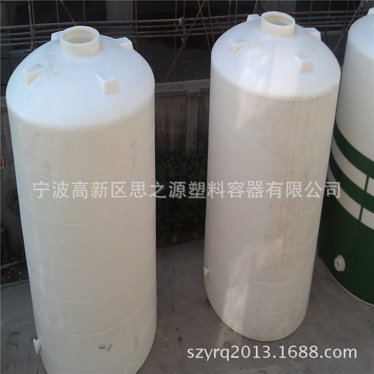  厂家直供 40吨耐强碱化工储罐 PE塑料贮罐|ru