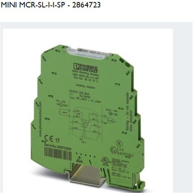 MINI MCR-SL-I-I-SPphoenix品牌隔离放大器 2864723