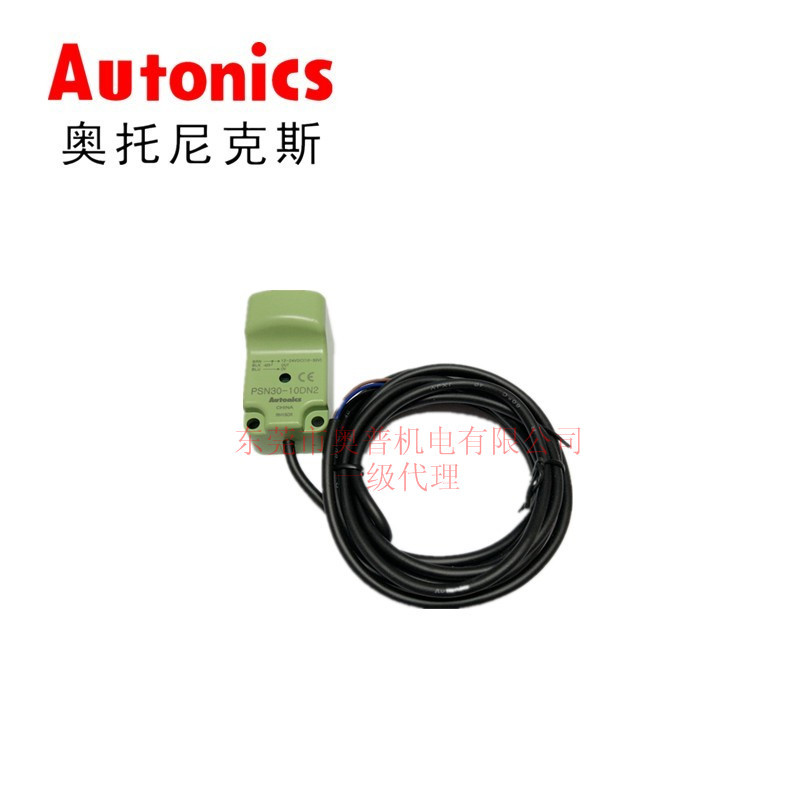 Autonics奥托尼克斯接近开关 PSN30-10DN2接近传感器全新原装正品