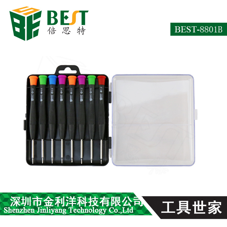 倍思特 便捷 螺丝刀 手动组合螺丝刀 螺丝批工具套装 BEST-8801B