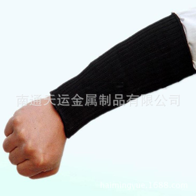 5 steel wire Anti-cut Wristband Kevlar cutting Wristband Kevlar+steel wire Anti-cut Wristband