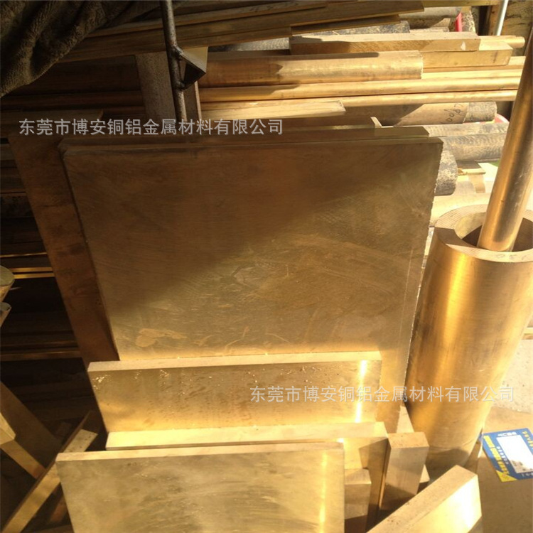 国标H65黄铜板-雕刻耐磨国标H59黄铜板1.2-2.0mm黄铜板装饰可裁剪