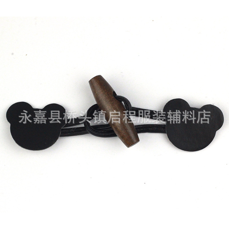 厂家直销 木头橄榄牛角扣皮对扣围巾披肩配件服装辅料 米奇