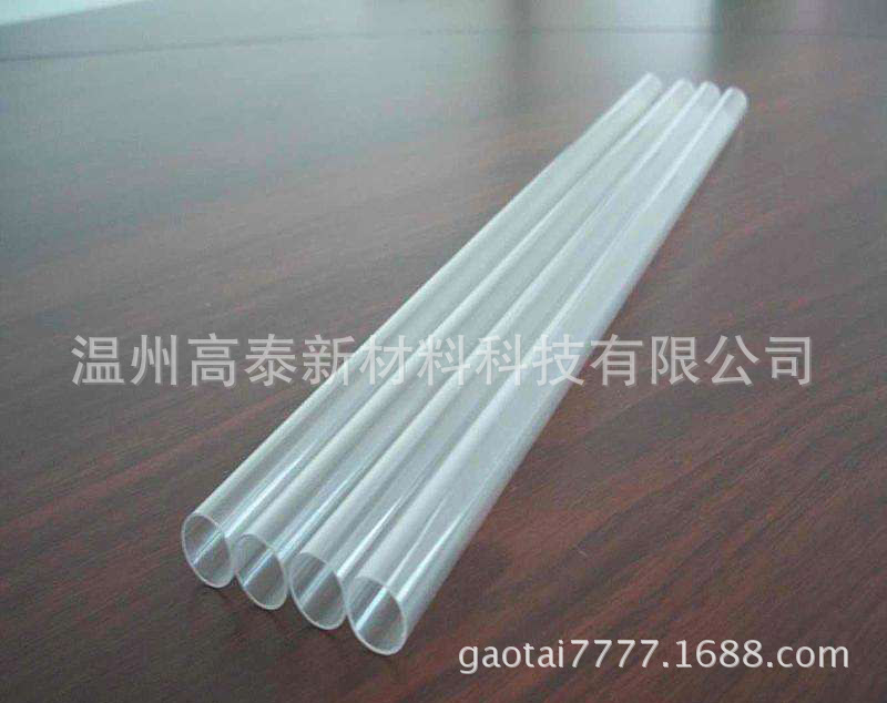硬质透明PVC管