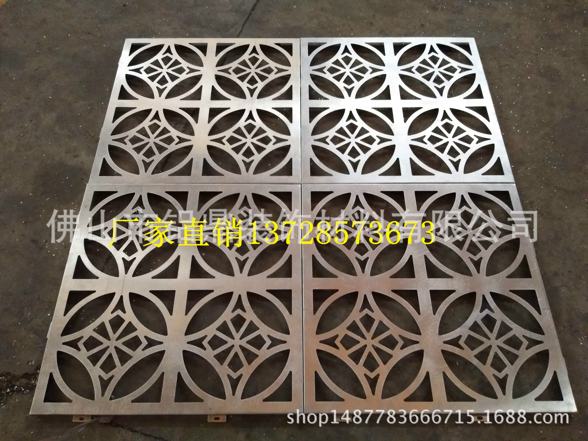 许昌长葛 广东铝单板