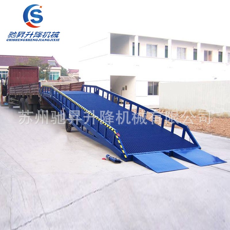 移动式登车桥 液压升降机固定升降台车 集装箱装卸货平台