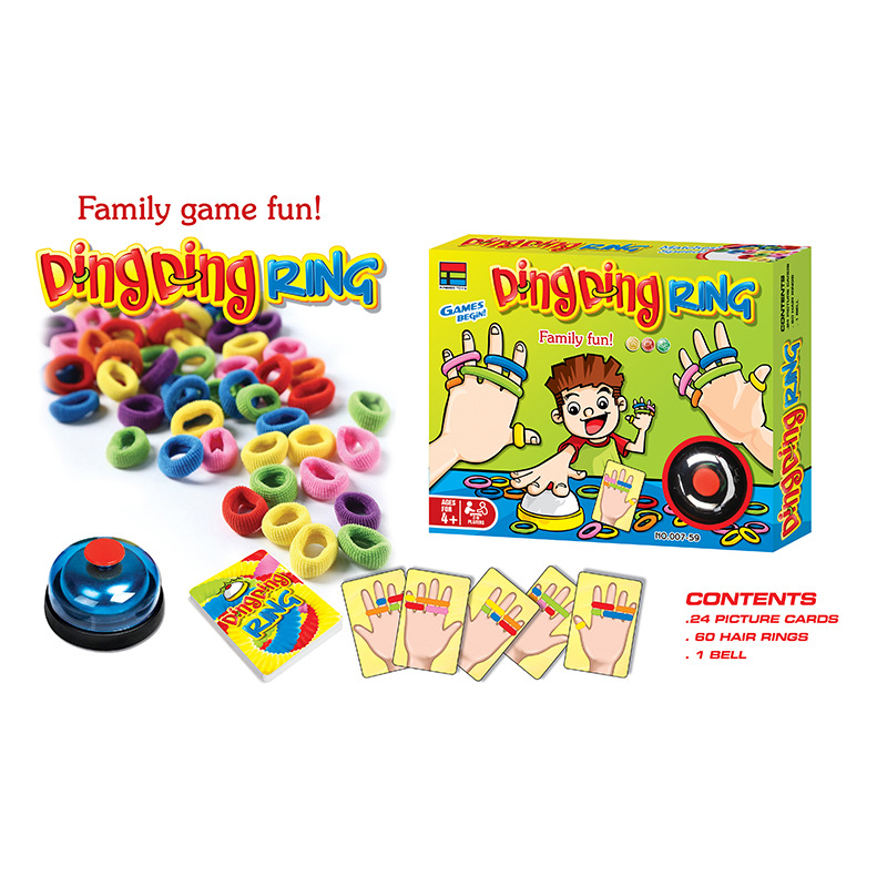 橡皮圈手环游戏 儿童益智玩具桌面游戏套装多人互动幼儿园教具