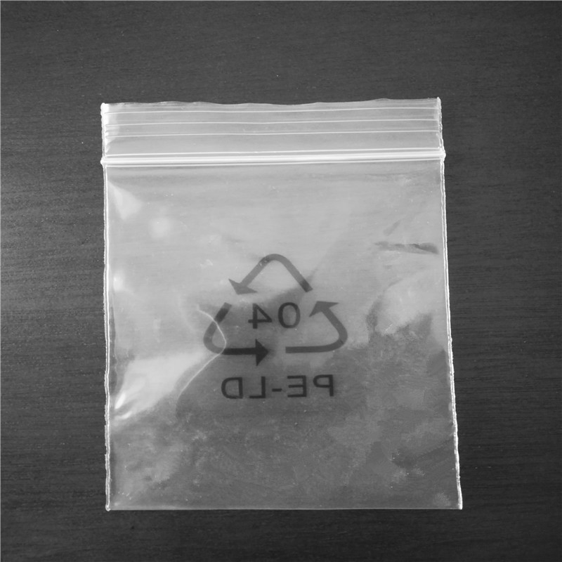 广东印环保标识自封袋pe骨袋透明pp黑色印字自粘贴食品袋夹链pe袋