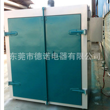 �|ݸ�S�Ҷ�����Ӕ��@���﹤�I���� �ض��{���a�ع��I����