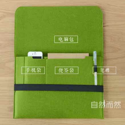 11.6 13.3内胆包适用于苹果笔记本电脑 各型号14寸 15.4寸15.6寸