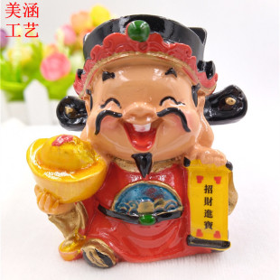 ��܇���ˇƷQ�湫�� ������� Ԫ��ؔ�� ̨�����񹫘�֬��ˇƷ