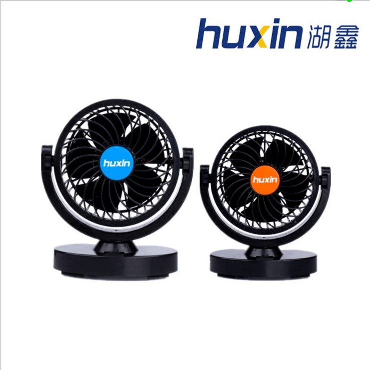 Huxin powerful 12V car fan mini van small truck with big wind fan T305