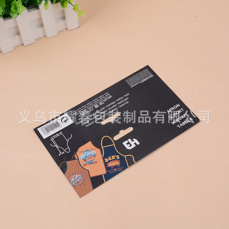 厂家直供折叠纸盒 胶印包装盒 8*8*20包装纸盒批发制作