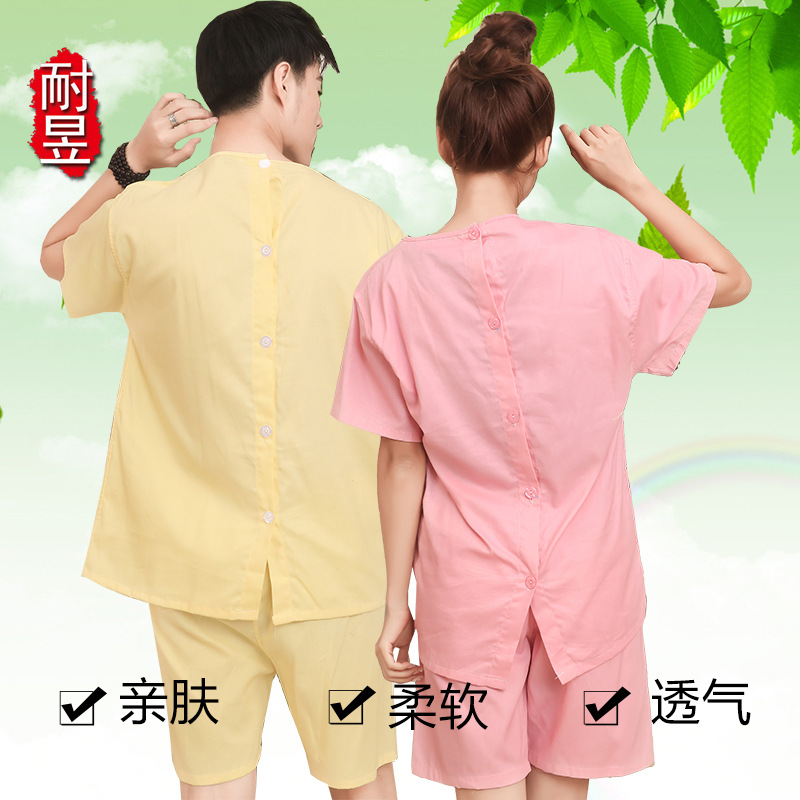 艾灸服男女后开衫理疗服开背服推油服拔罐服按摩服火疗服针灸理疗|ru