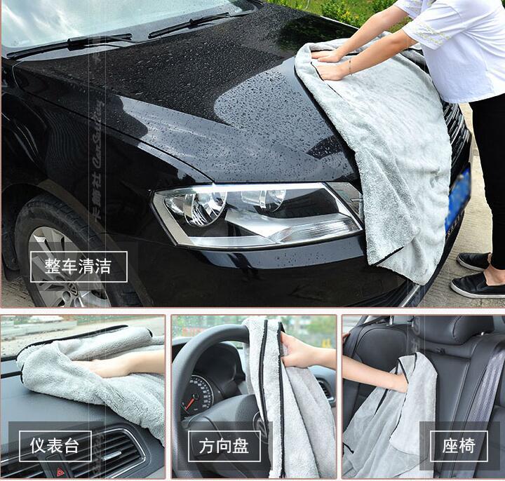 High Absorbency Microfiber Towel