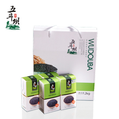 Factory wholesale Organic Cereal boxes Healthy Produce Black rice 4 pounds festival gift Black glutinous rice Organic