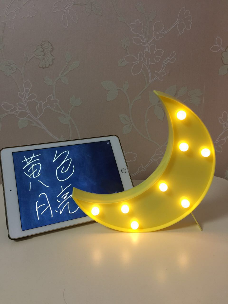 微信图片_20170514082817