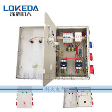 �S��ֱ�N350*250*130/180/220/260/300mmPVC���Ϸ�ˮ�����������