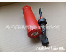 现货 批发零售 瑞士 HILTI 喜利得 限位鑽頭 TE-C-HSC-B
