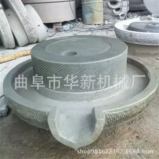 厂家直销豆浆豆腐电动石磨石碾子 多功能米浆石磨机价格