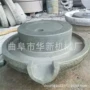 多功能电动米浆豆浆石磨机