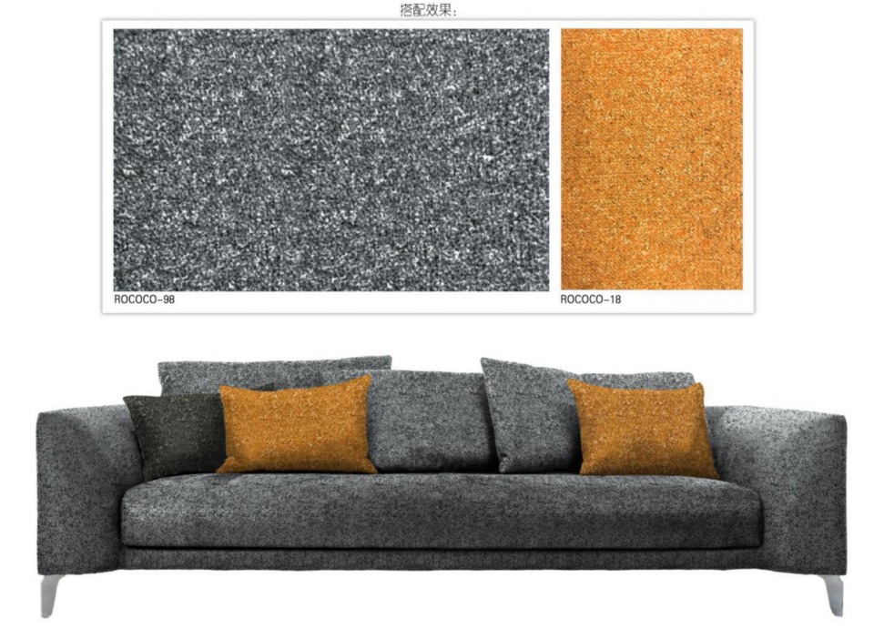 时尚呢绒风格纳米绒沙发抱枕软包装饰面料ROCOCO