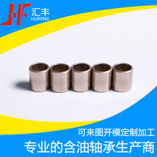 ���ӹ��̌��I���������~�Ͻ����S�� ��ĩұ�����S��