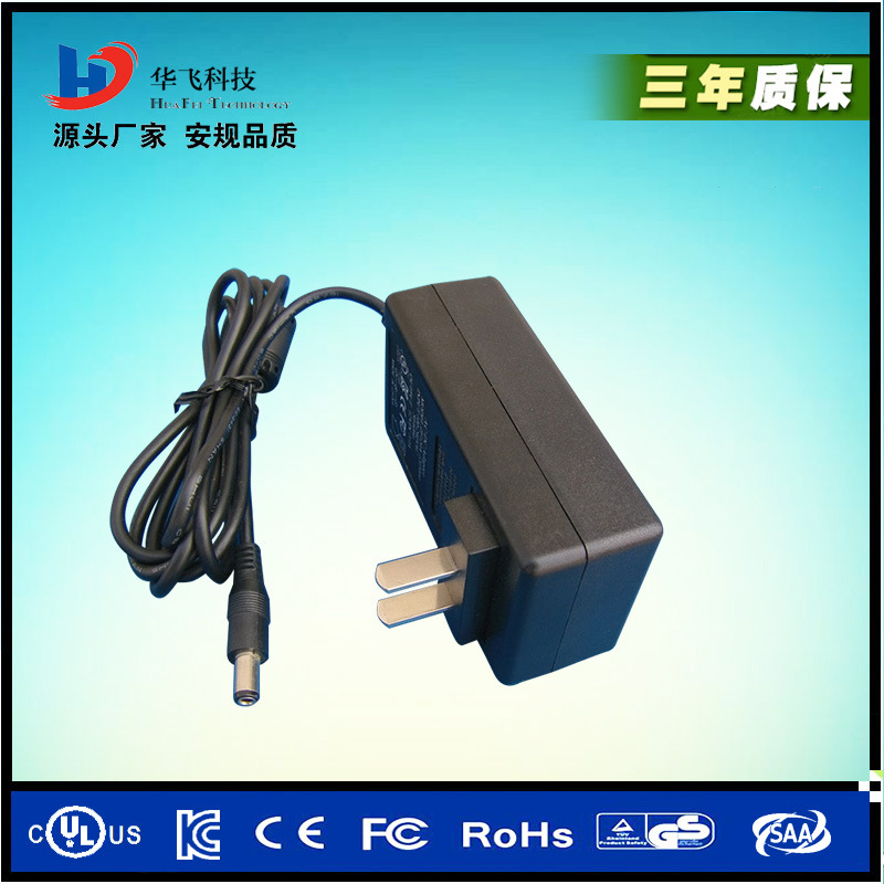 DC9V2000MA电源适配器 9V LED软硬灯条驱动电源 路由器电源