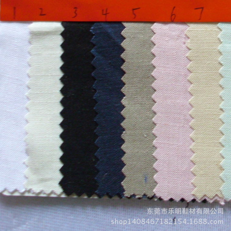 FB008竹节麻布色布鞋材面料