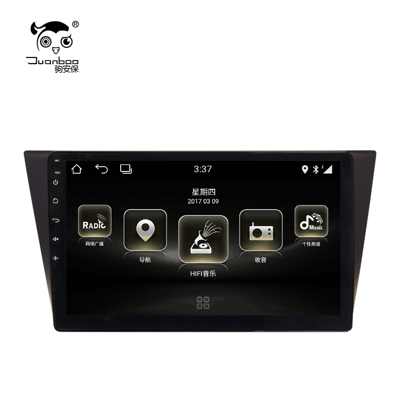 Colt Safety Horizontal screen public 16 New Bora models 10.1 inch DVD Android vehicle Navigation