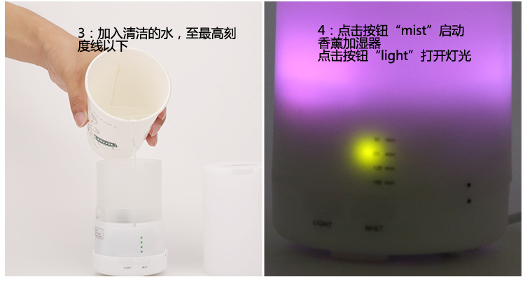 爆款USB加湿器 便携式香薰灯扩香仪空气净化桌面香薰机车用加湿
