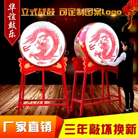 打击类乐器;乐器配件;鼓类玩具