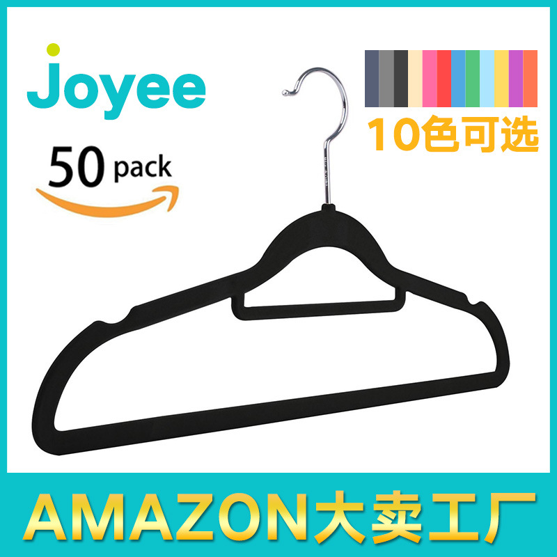 JOYEE主图3