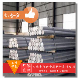 ��ؔ����ZAlCu3RE5Si2D�T���X�Ͻ��V ZAlCu3RE5Si2D�T���X��