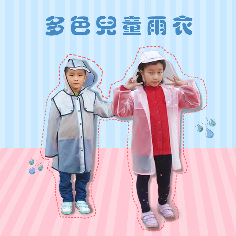 Children Students Adult Parent-Child Poncho Outdoor Non-Disposable Raincoat EVA Thickened Raincoat Men and Women Factory Direct Sale