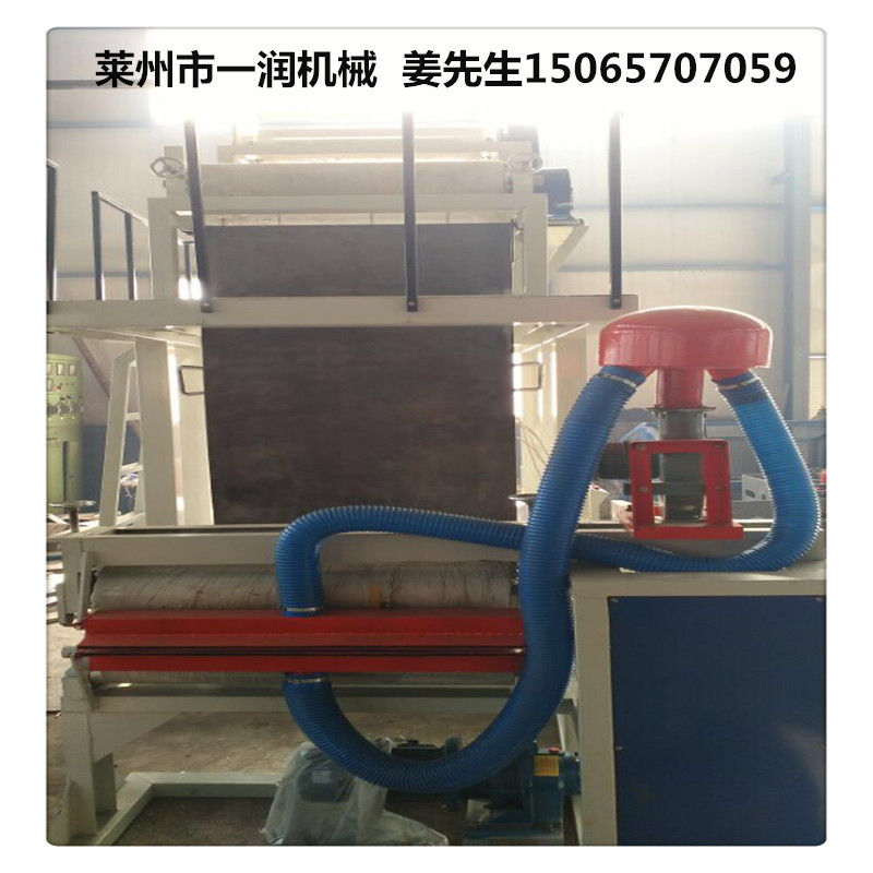 塑料风冷拉丝机 PP风冷双层膜塑料胚子绳制绳机 打包绳拉丝挤出机