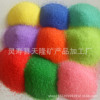 Manufactor supply dyeing Sintering Sand Pink Sandy beach children Basin Sand painting Colored sand Colorful Pebble